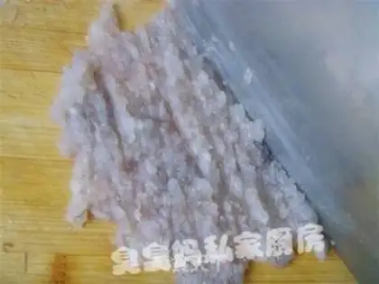 Make  step 2