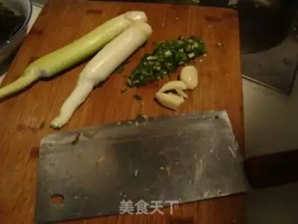 Make step 1