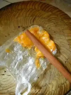 Make step 1