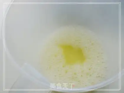 Make step 2