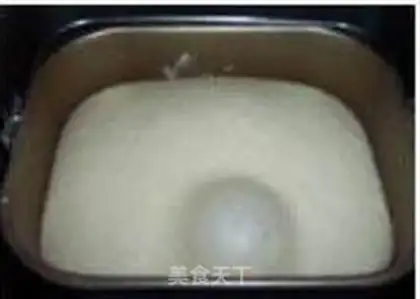 Make  step 2