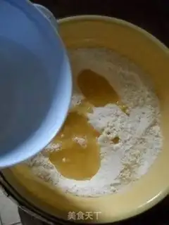 Make step 0