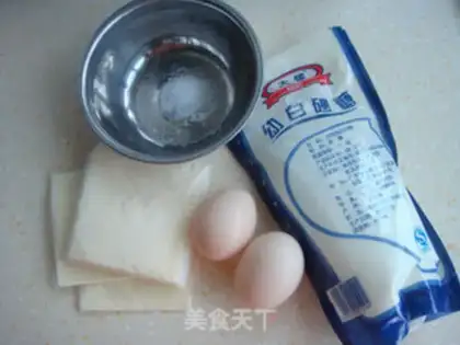 Make step 1