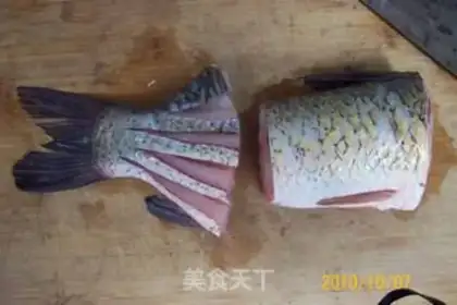 Make step 1