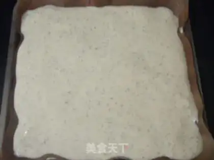 Make step 14