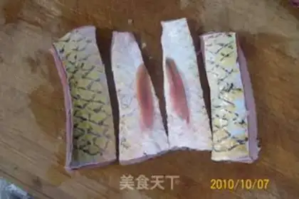 Make step 3