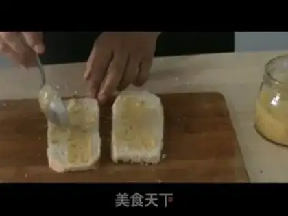 Make step 1