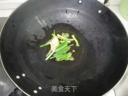Make step 0
