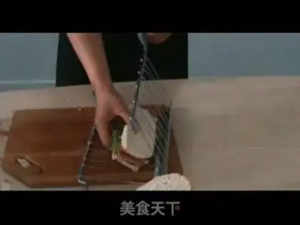 Make step 4