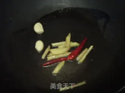 Make step 2