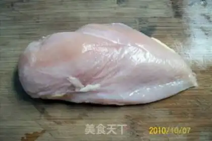 Make step 21