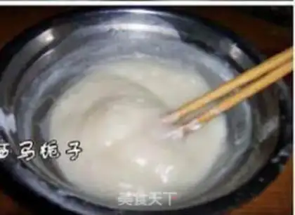 Make step 1