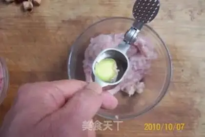 Make step 24