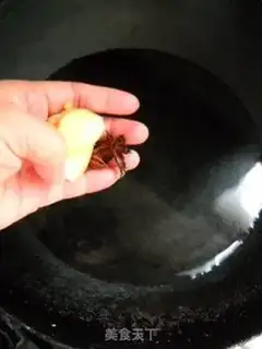 Make step 0