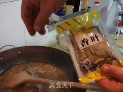 Make step 5
