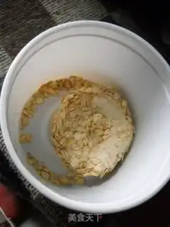 Make step 0