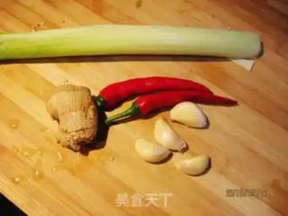 Make  step 1