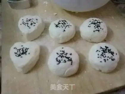 Make  step 2