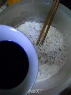 Make step 1