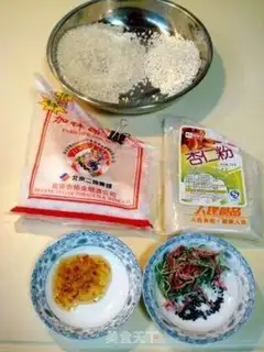 Make  step 3