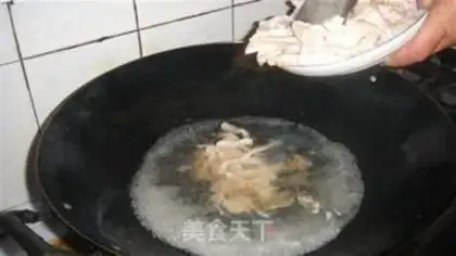 Make step 1