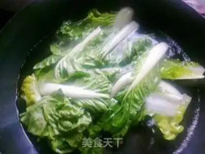 Make step 2