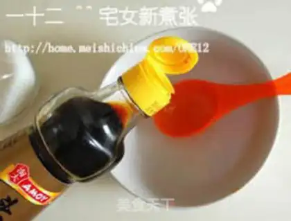 Make  step 2