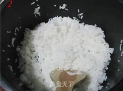 Make step 2