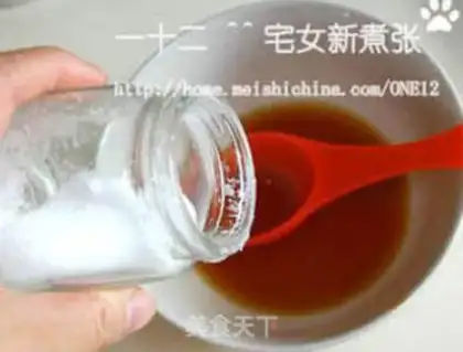Make  step 3