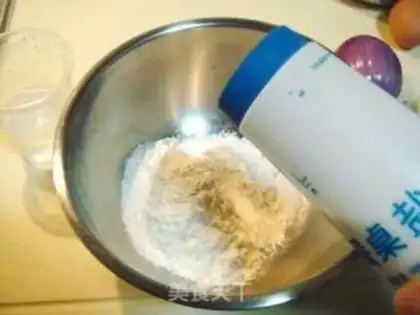 Make step 1