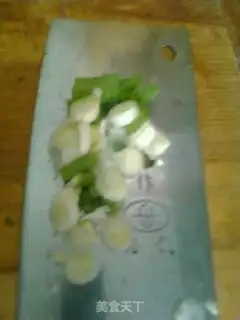 Make  step 2