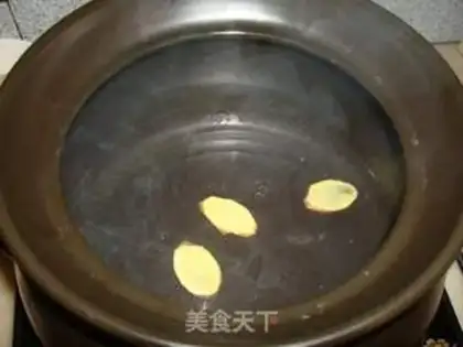 Make step 1