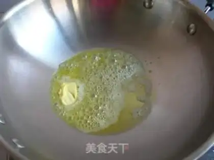 Make  step 3