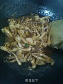 Make  step 6