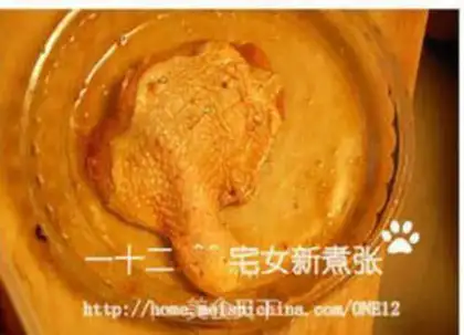 Make step 9