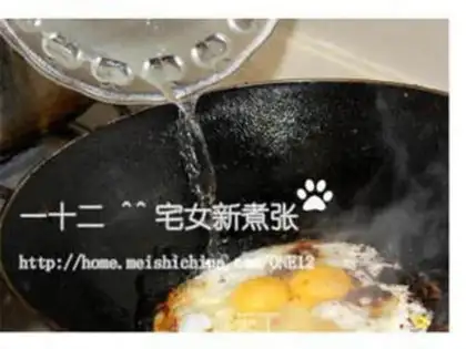 Make step 7