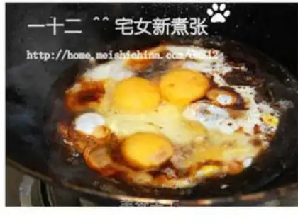 Make step 8