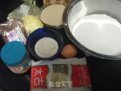 Make step 0