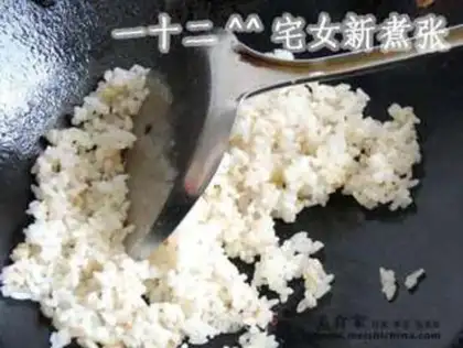 Make step 6