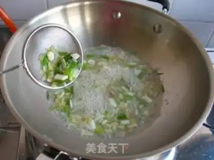 Make step 14