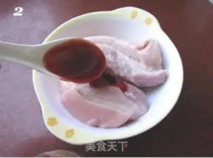 Make  step 2