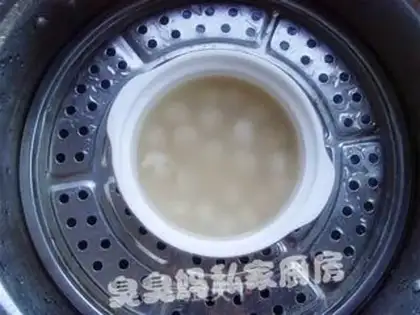 Make step 2