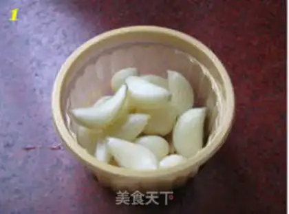 Make step 1