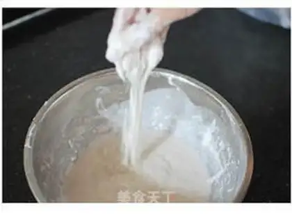 Make step 1