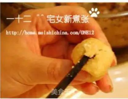 Make step 5