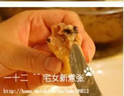 Make step 6