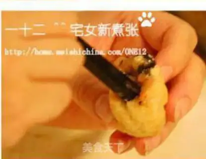 Make step 7