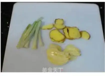 Make step 1