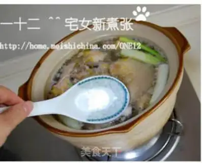 Make step 4