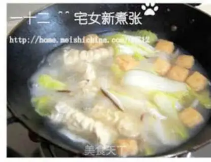 Make step 11